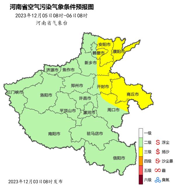 河南:气温升升升!最高气温15℃+