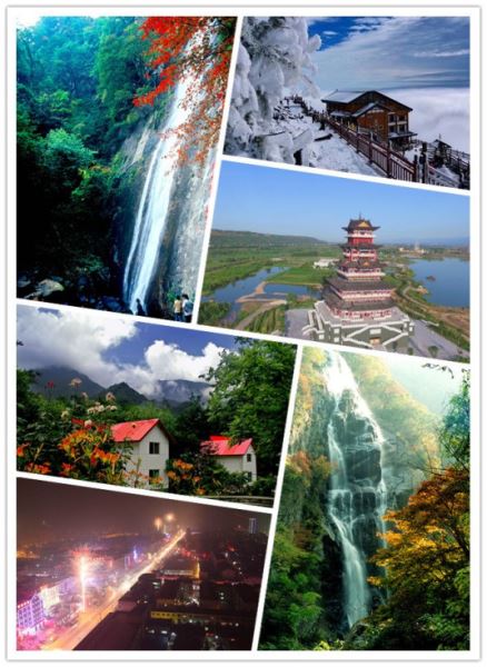 眉县(陕西省宝鸡市辖县)