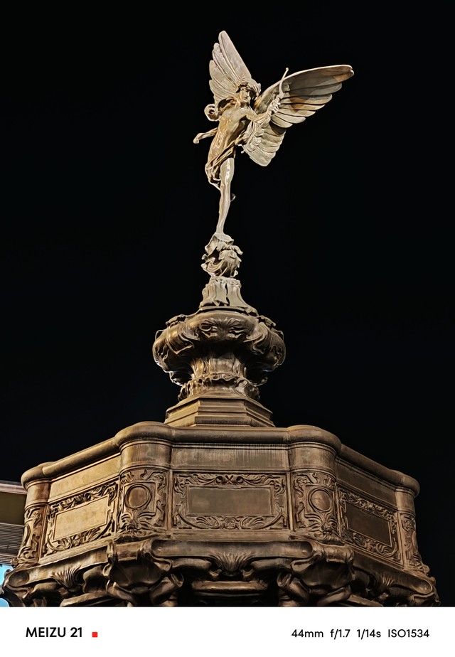 魅族21全面评测 超窄边框挑战行业“最美直屏”