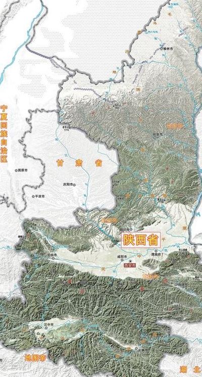 咸阳在哪个省(咸阳是哪个省的城市中国地图)