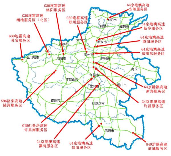未来两天河南多地有雾！这份安全出行指南请查收