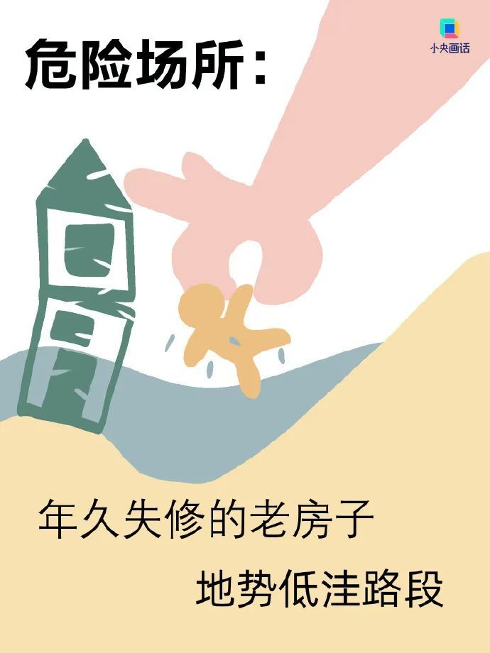 明日入伏,长达40天!局地有大到暴雨,陕西发布预警→