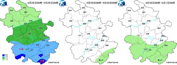 连发44条预警!大风暴雨雷电来袭!