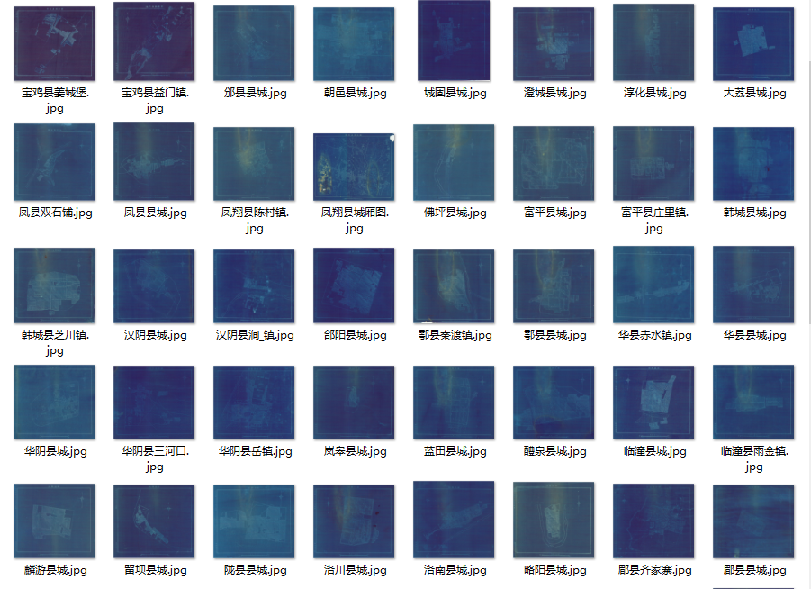 清朝陕西各县老地图 民国解放前陕西老地图下载-小书僮- 第6张图片