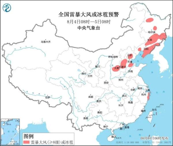 高温又来!局地最高气温37℃以上 山西发布高温橙色预警