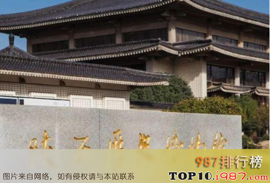 十大陕西旅游景点之陕西历史博物馆