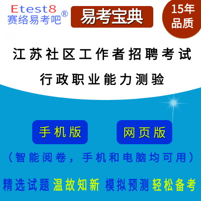 2025꽭ʡƸԣְҵ飩