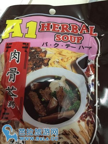 马来西亚特产零食篇!零食控最喜欢囤的大马零食