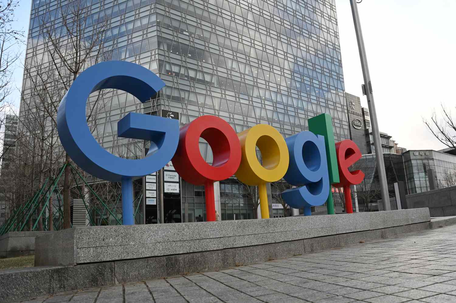 Google's logo on a building in Beijing in February 2025. 