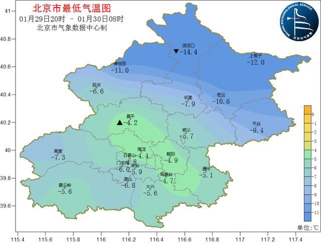 注意!北京:周四气温下降到零度线下,周日有弱降雪
