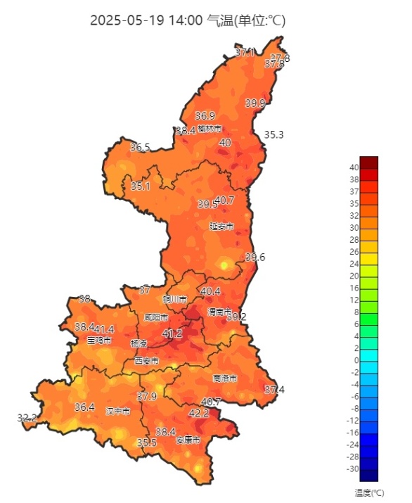 陕西本轮高温天气或超历史极值！多地飙至40℃以上