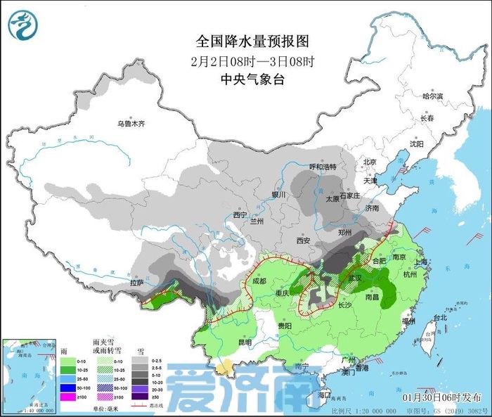 局部暴雪+8厘米积雪!山东发布道路结冰黄色、海上大风黄色、内陆大风蓝色预警