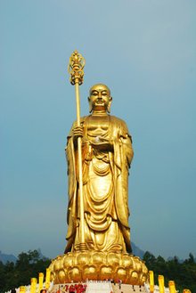 九华山地藏菩萨露天铜像