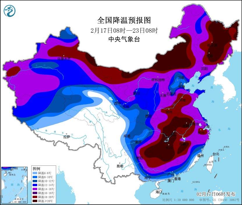 局地降温20℃以上!中央气象台继续发布寒潮黄色预警