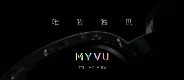 魅族21全面评测 超窄边框挑战行业“最美直屏”