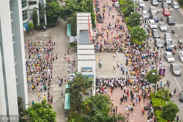 汕头哪个区最繁华,哪个区房价最高?