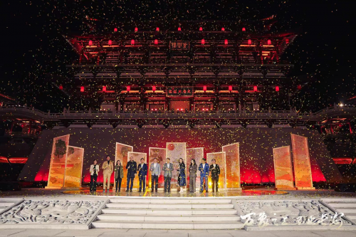 万象之上 不止长安 游宴西东,西安CCBD产品体验会于大唐芙蓉园盛大举行