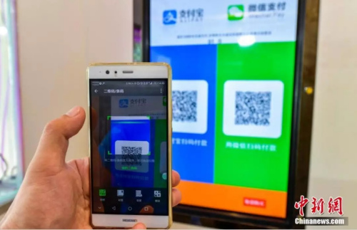 中新社记者 骆云飞 摄