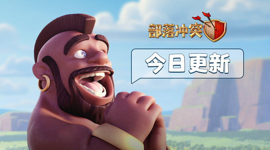 2018 年 12 月更新