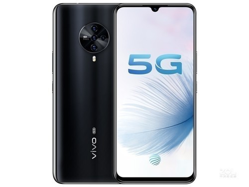 vivo S6最新价格 西安商家全新到货报价 