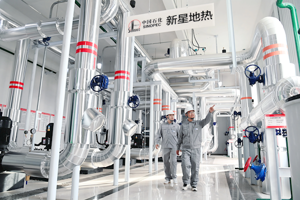 5200米!中国地热探井深度破纪录 温度高达180℃