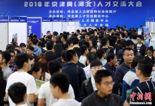 中新社记者 翟羽佳 摄