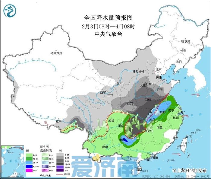 局部暴雪+8厘米积雪!山东发布道路结冰黄色、海上大风黄色、内陆大风蓝色预警