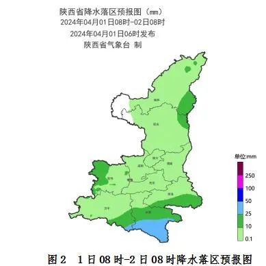 最低零下5℃、大雨局地暴雨!陕西发布重要天气预报,一地延长供暖