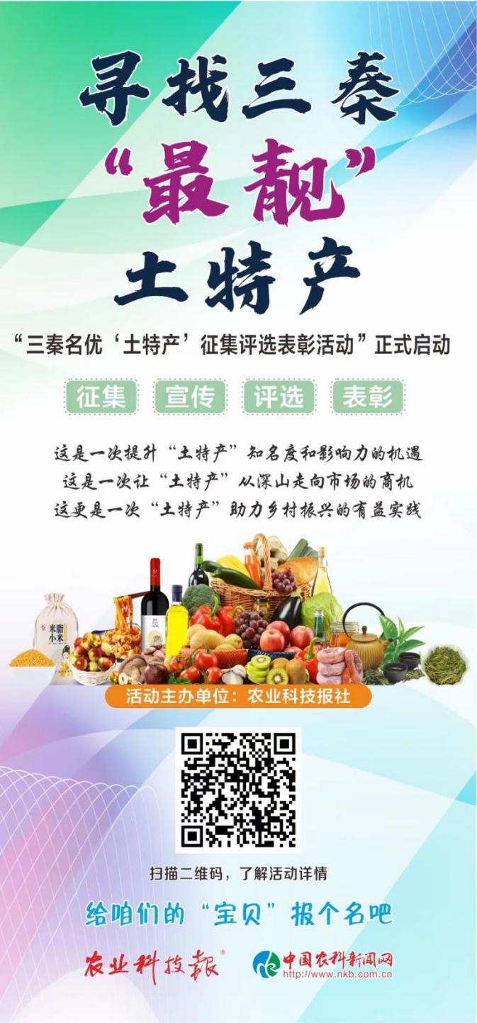 微信图片_20230601144714