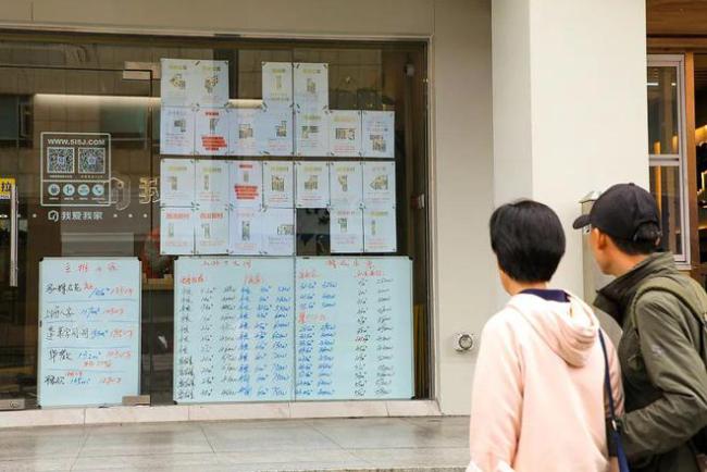 房价快“触底”了吗？ 刚需入场与土地供应现端倪