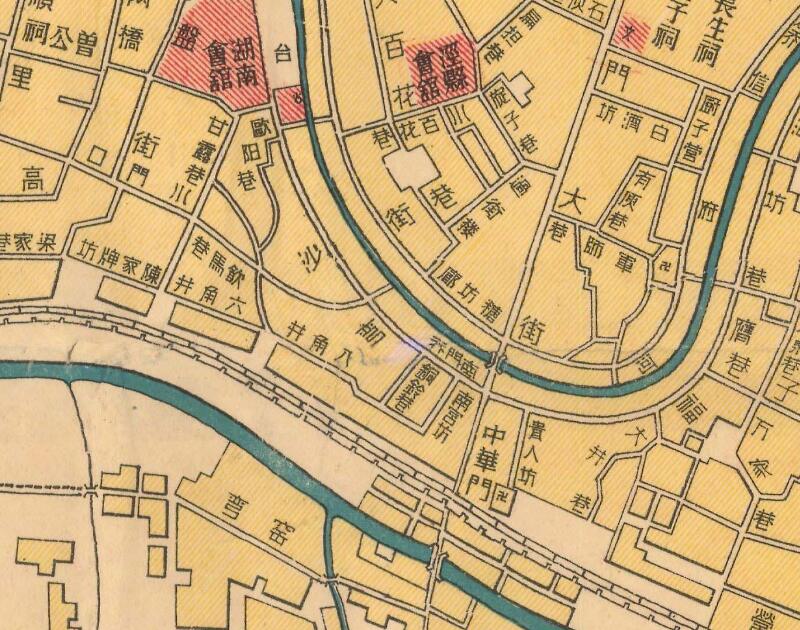 1930年《最新南京全图》插图3