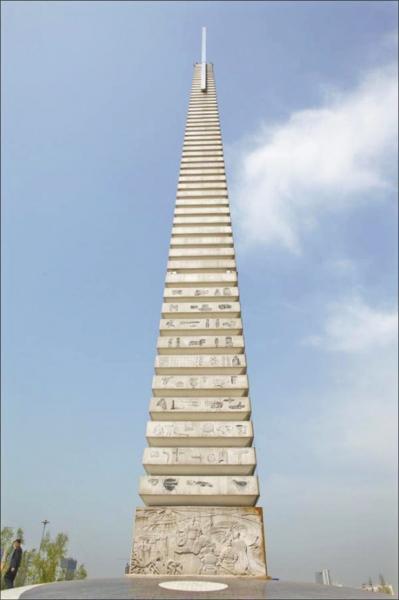 河南驻马店等地名被指土 专家称“是您不清楚”