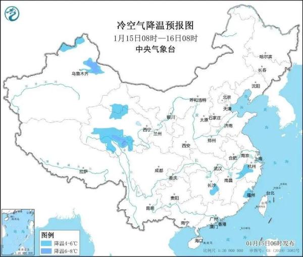 暴雪!暴雨!局地降温14℃!本周大范围雨雪天气上线→