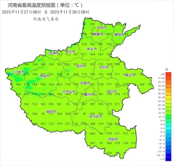 河南：又要暖了！下周一最高气温达到17℃
