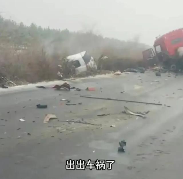 河北承德多车相撞 殡葬所:已致8死