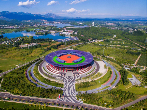 北京雁栖湖国际会展中心