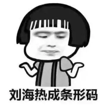 西安大部已超40度! 记者实测:钟楼地表温度破60度