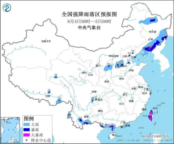 高温又来!局地最高气温37℃以上 山西发布高温橙色预警