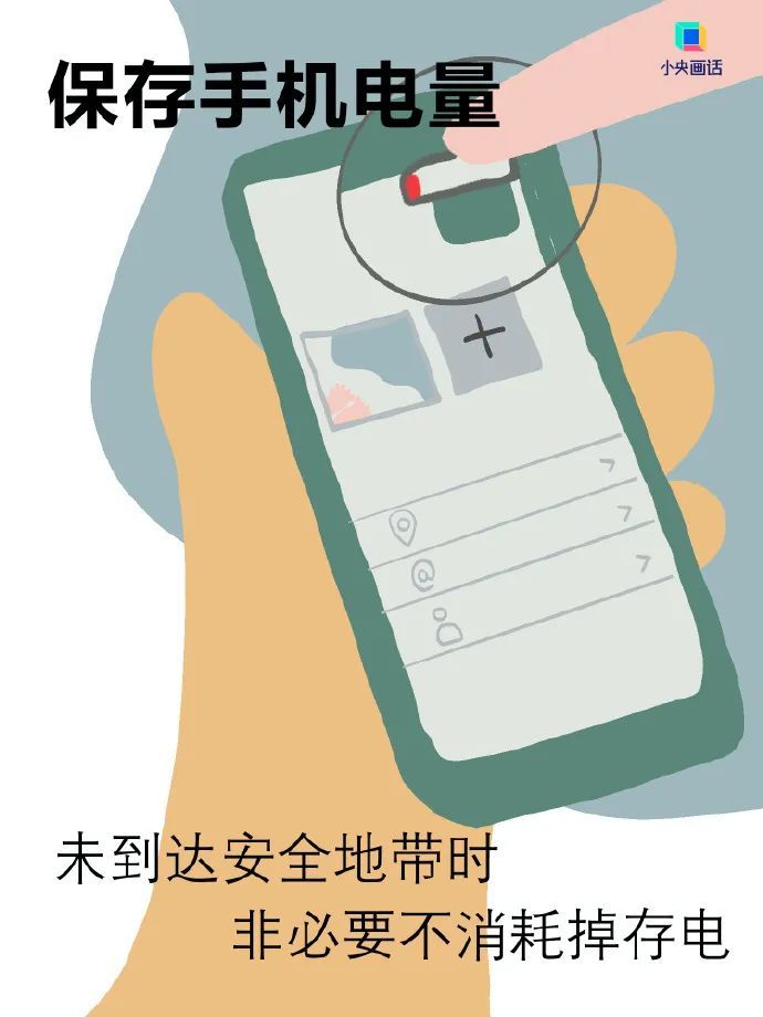 明日入伏,长达40天!局地有大到暴雨,陕西发布预警→