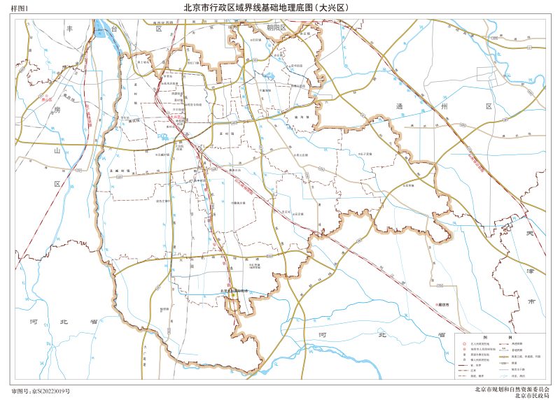 北京市大兴区行政区划图高清版大图