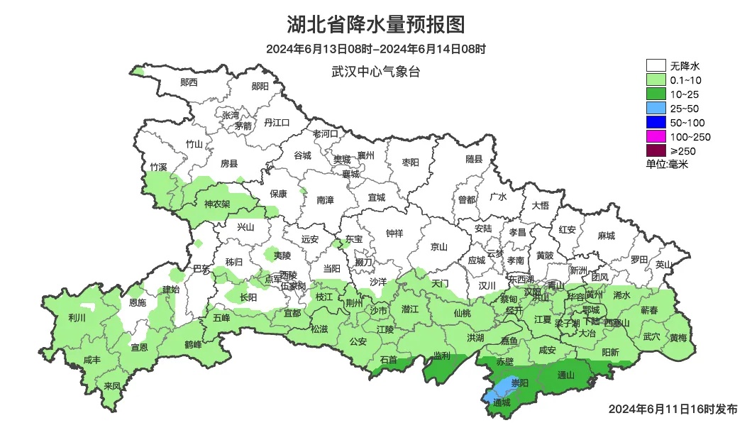 高温黄色预警！湖北炎热升级