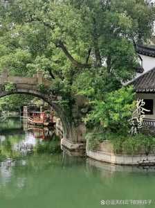 上海哪个古镇最值得去,上海哪个古镇最值得去玩? 第2张