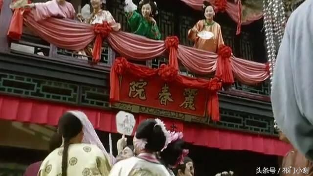 古代青楼的叫什么名字(含名称及解读)