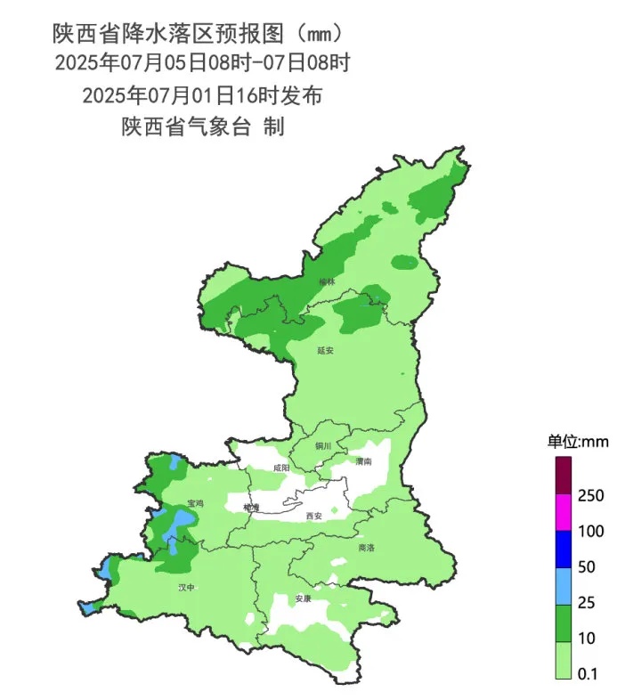 局地有大到暴雨,需南北“双线作战”!陕西发布重要天气报告
