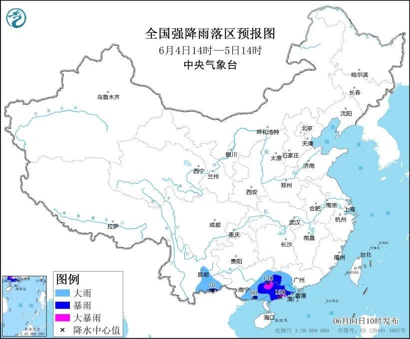 北京多区雷电预警:雨强较大+大风+小冰雹 高考有雨,局地暴雨预警→