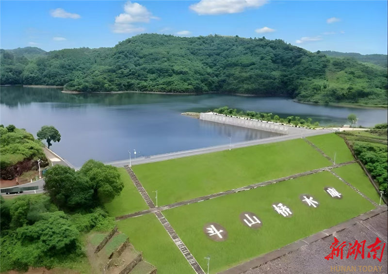 风景秀美的茅市镇斗山桥水库(中二型) 肖春红摄