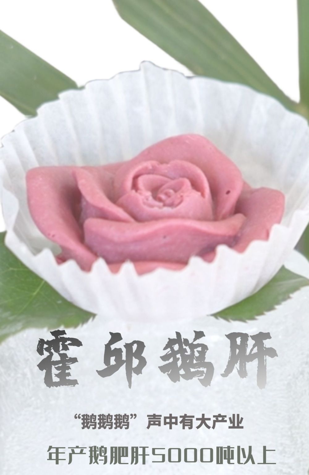 这些特产,让长三角小城站上世界舞台