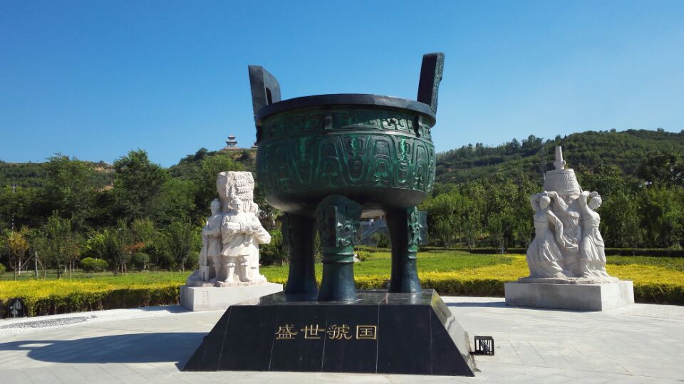 宝鸡陈仓区为啥叫虢镇?我来告诉你!