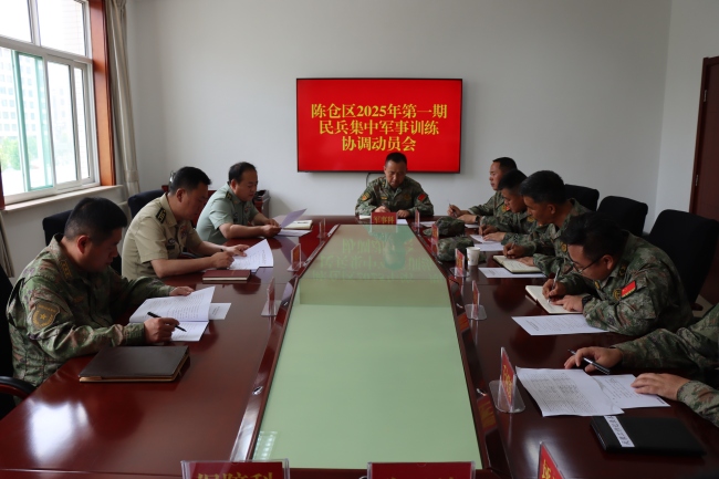 陕西省宝鸡市陈仓区人武部从严从难组织民兵训练