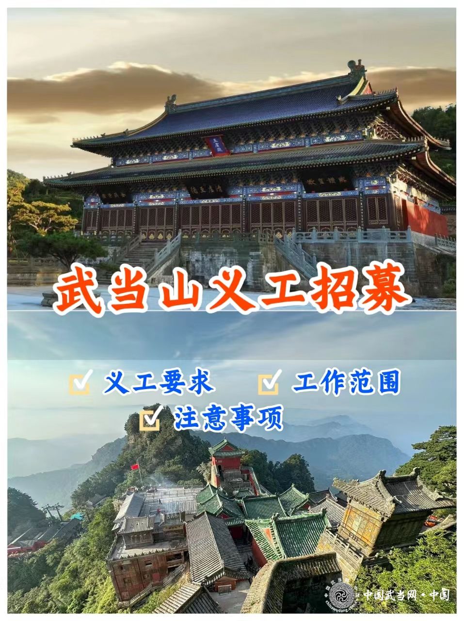 微信图片_20231030115121